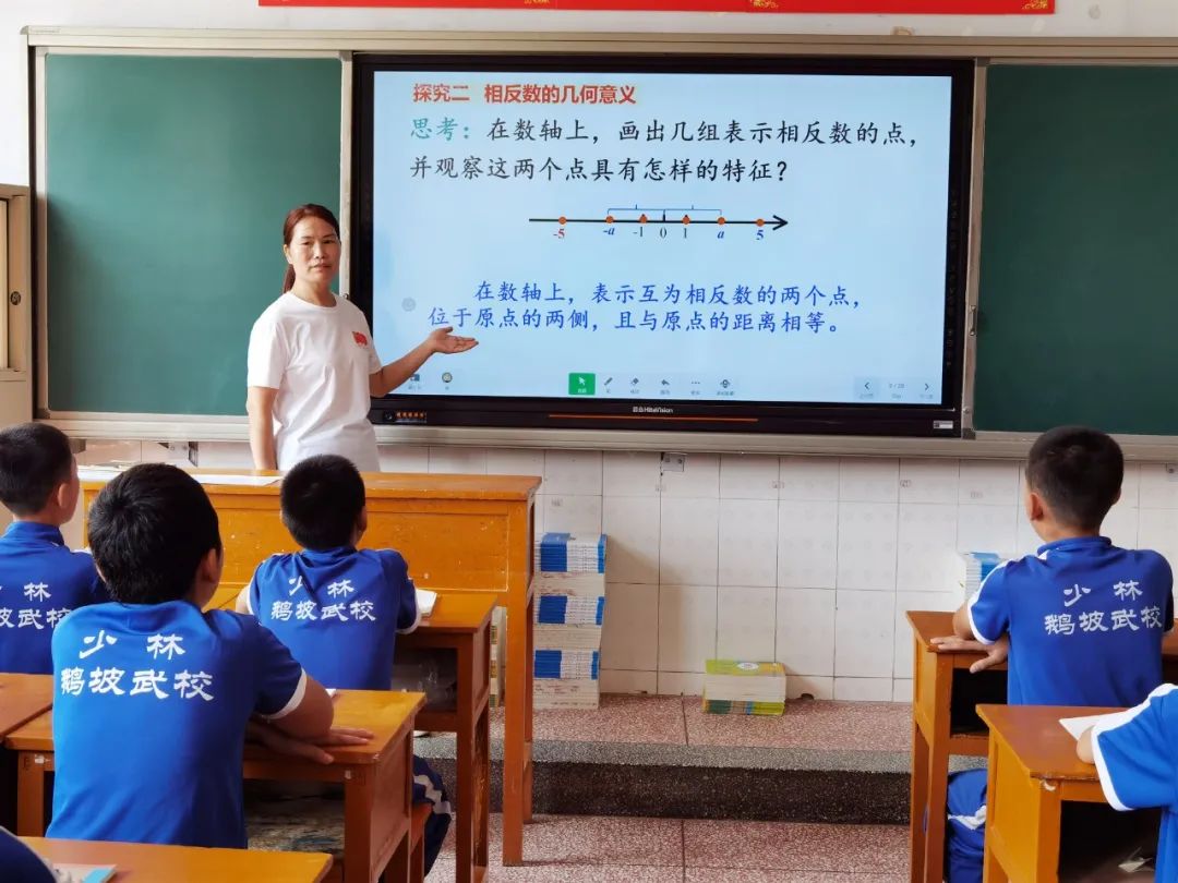 賡續(xù)百年初心，擔(dān)當(dāng)育人使命｜優(yōu)秀教師展播——韓紅梅