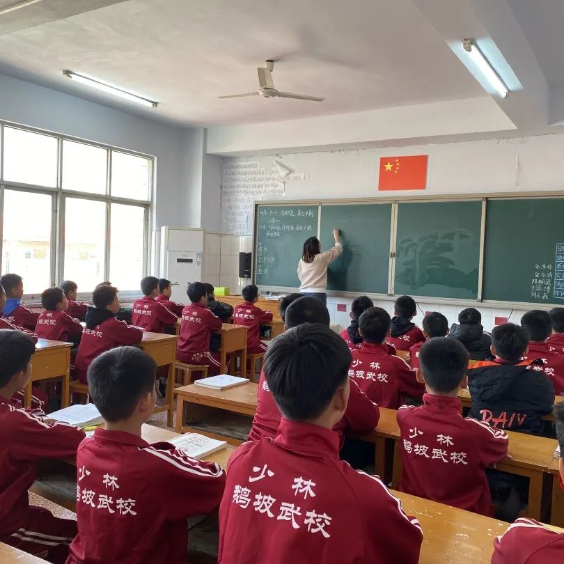 「美麗鵝坡」從家到家,讓每位同學感受寄宿的溫暖